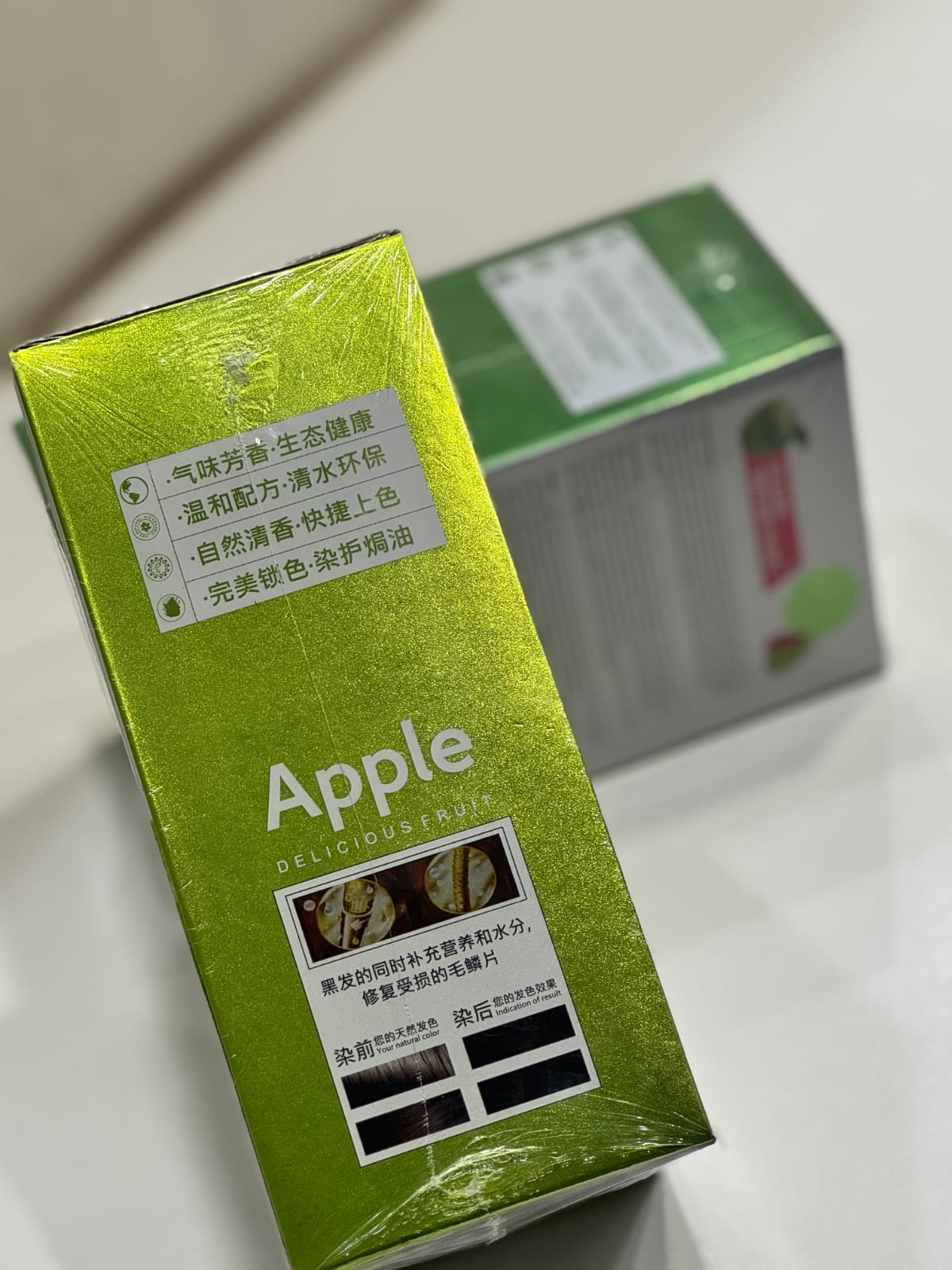Apple Hair Color (China import)